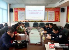 澳门金沙赌场_澳门金沙网址_澳门金沙网站_所驾驶的机动车偏离行驶车道