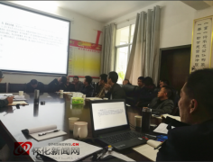 澳门金沙赌场_澳门金沙网址_澳门金沙网站_通道县城管执法局集中学习《怀化市