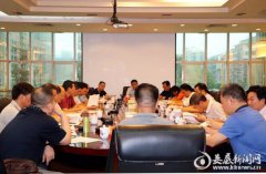 澳门金沙赌场_澳门金沙网址_澳门金沙网站_加大宣传力度和考核督查