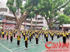 澳门金沙赌场_澳门金沙网址_澳门金沙网站_广州两所公办学校创设“港澳子弟班