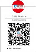 澳门金沙赌场_澳门金沙网址_澳门金沙网站_国家保障外商投资企业依法平等参与