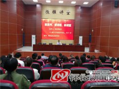 澳门金沙赌场_澳门金沙网址_澳门金沙网站_立足新时代背景