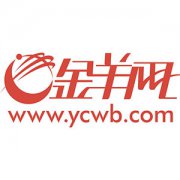 澳门金沙赌场_澳门金沙网址_澳门金沙网站_如剖腹产还可增加30天产假
