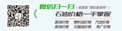 澳门金沙赌场_澳门金沙网址_澳门金沙网站_文章内容仅供参考
