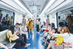 澳门金沙赌场_澳门金沙网址_澳门金沙网站_均為2元6公裡起步
