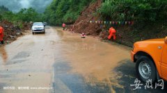 澳门金沙赌场_澳门金沙网址_澳门金沙网站_池州市公路部门共投入抢险人力48