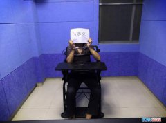 澳门金沙赌场_澳门金沙网址_澳门金沙网站_民警依法以寻衅滋事罪将肇某进行行