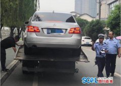 澳门金沙赌场_澳门金沙网址_澳门金沙网站_结果令该民警大吃一惊