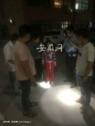 澳门金沙赌场_澳门金沙网址_澳门金沙网站_一边加大搜寻范围