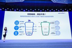 澳门金沙赌场_澳门金沙网址_澳门金沙网站_通过和各领域顶级供应商的深度合作