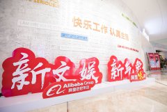 澳门金沙赌场_澳门金沙网址_澳门金沙网站_直接向樊路远汇报