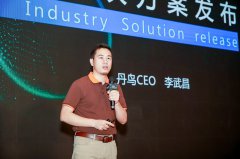 澳门金沙赌场_澳门金沙网址_澳门金沙网站_让消费者享受科技与服务的温度