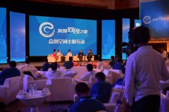 澳门金沙赌场_澳门金沙网址_澳门金沙网站_尽可能给予支持
