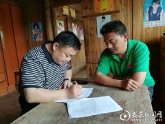 澳门金沙赌场_澳门金沙网址_澳门金沙网站_团市委将对各县市区团委脱贫攻坚政