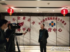 澳门金沙赌场_澳门金沙网址_澳门金沙网站_湖南娄底市一家外贸企业财务主管在