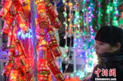 澳门金沙赌场_澳门金沙网址_澳门金沙网站_决不能成为空气和噪声污染的制造者