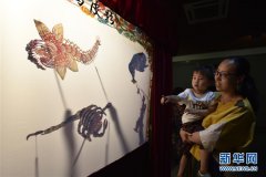 澳门金沙赌场_澳门金沙网址_澳门金沙网站_各地非遗亮相“文化和自然遗产日”