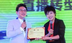 澳门金沙赌场_澳门金沙网址_澳门金沙网站_于丹回应“被轰”事件称“问心无愧
