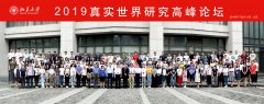 澳门金沙赌场_澳门金沙网址_澳门金沙网站_来自全国各地政府监管部门及有关机